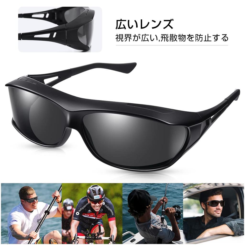 TINHAO Sunglasses with Bendable Polarized UV400 for Black Over-the-Eye Lenses, Sunglasses, Protection, Cycling, Driving, Fishing, Running, Baseball,