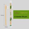 Miaoyunuo Food Grade Disposable Bamboo Chopsticks