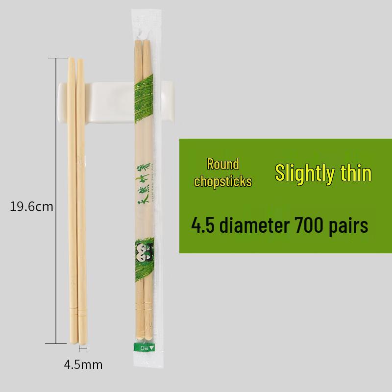 Miaoyunuo Food Grade Disposable Bamboo Chopsticks
