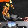 SUPOR 32cm Fine Iron Stir-fry Wok with Lid