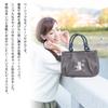 Tote Made In Bincho Charcoal Cat Owl Japanese Birthday [creareki] Women's Bag, Small, Lightweight, Japan, Ink, Dyed, Pattern, Pattern, Embroidery,