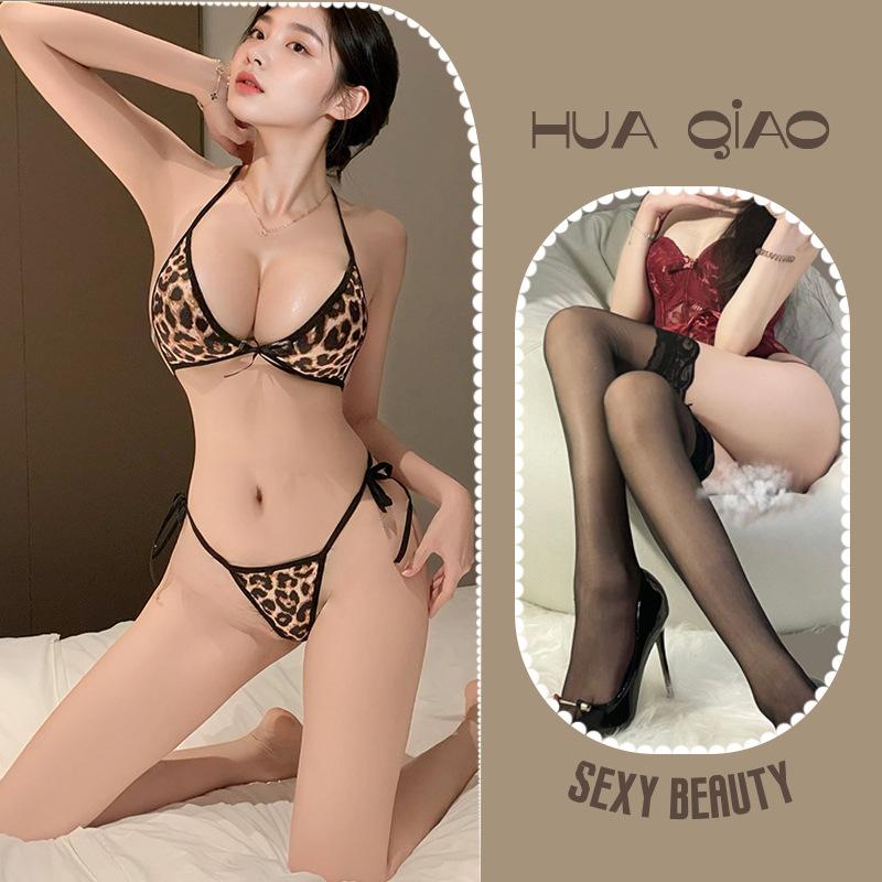 Sexy Erotic Underwear Leopard Print Comfortable Pure Desire Neck Strap Underwear Pajamas Women's Suit Erotic'fun Underwear Flirting