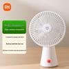 Xiaomi Tragbarer Schreibtischventilator