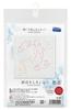 Olympus Sashiko Flower Dishcloth Summer Goldfish Kit, (White) SK-487