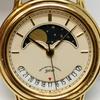 Used ORIENT SAN&MOON Moon Phase J08505-00 Operation Not Confirmed Wristwatch Used In Good Condition Control Number KKVKSKO1958