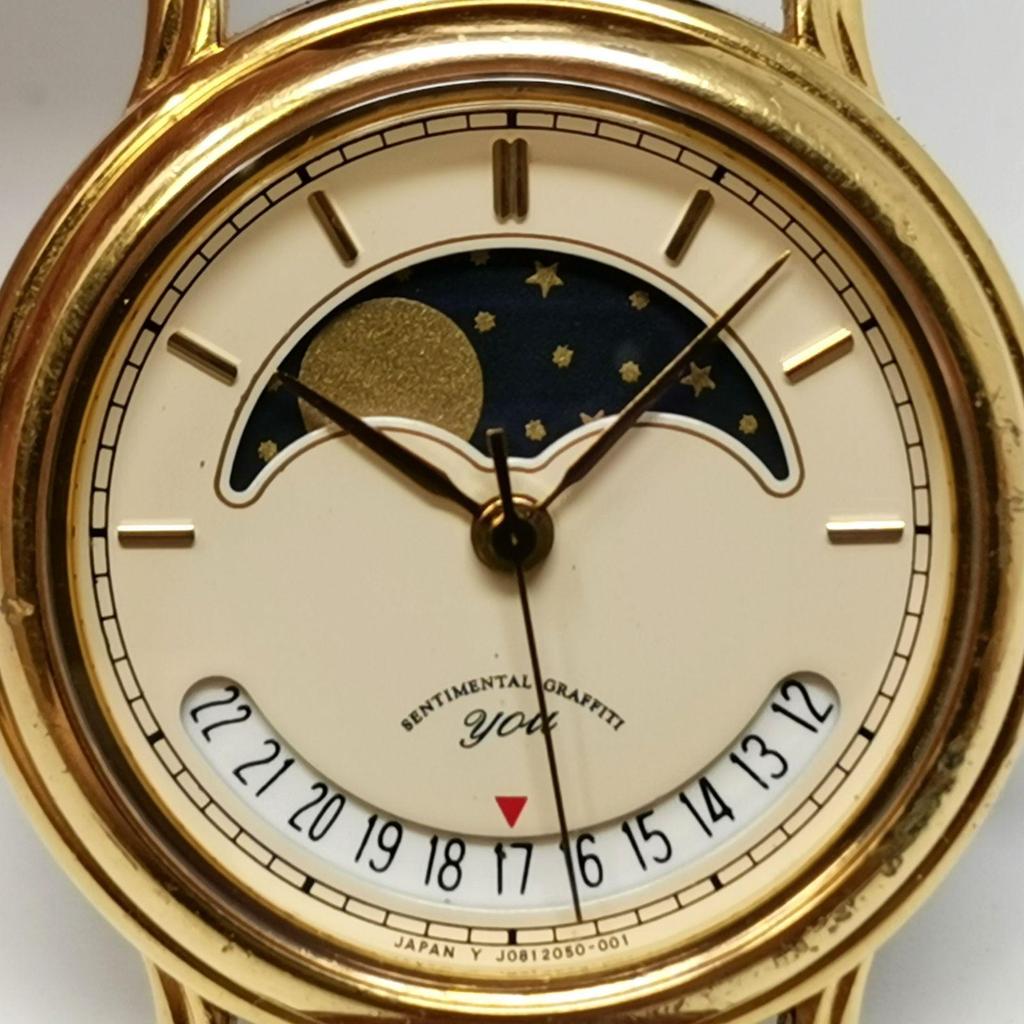 Used ORIENT SAN&MOON Moon Phase J08505-00 Operation Not Confirmed Wristwatch Used In Good Condition Control Number KKVKSKO1958