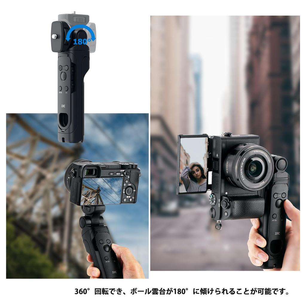JJC Trikojo Rankena Belaidė Fotografavimo Rankena Suderinama su Sony Belaidis Nuotolinio Valdymo Pultas Asmenukių Lazda 360 Laipsnių Pasukimas 180 Laipsnių Pakreipimas VLOG Trikojis Suderinamas su
