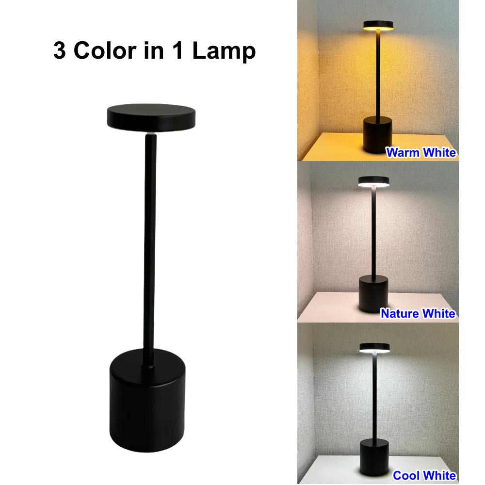 Nordic Style Cordless LED Table Lamp Alloy Body Touch Switch 3 Colors Rechargeable Perfect for Home Bar Restaurant Ambian
