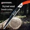 High-Speed Japanese Hand Saw for Wood and Pruning - Manganese Steel Blade