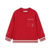 Teenie Weenie Boys' Chinese-Style Embroidered Fleece-Lined Sweatshirt
