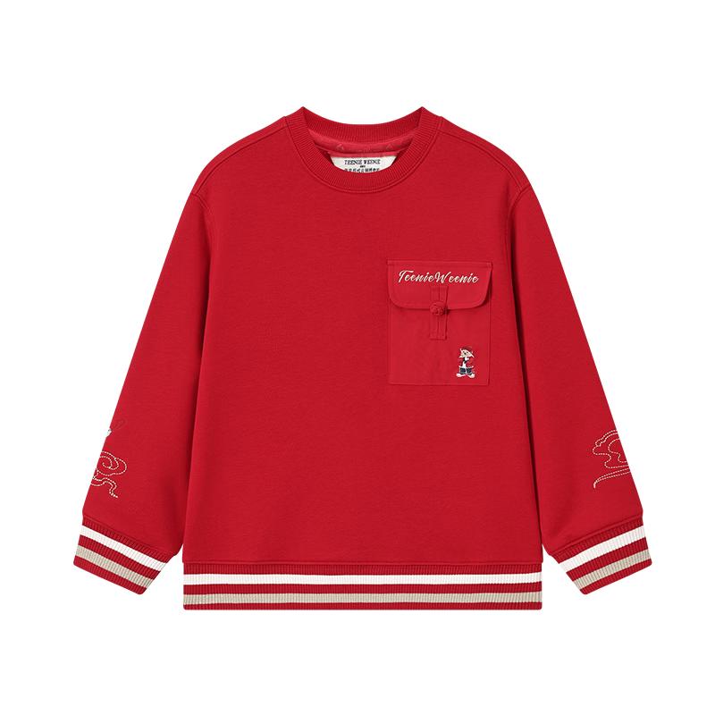 Teenie Weenie Boys' Chinese-Style Embroidered Fleece-Lined Sweatshirt