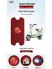 Durable Non-Slip Waterproof Foot Mats for Yadea C09-G Electric Scooter