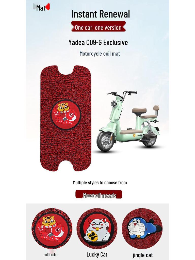 Durable Non-Slip Waterproof Foot Mats for Yadea C09-G Electric Scooter