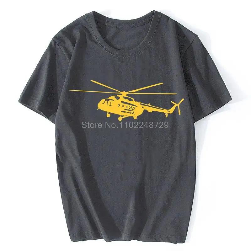 Summer T Shirt Short Sleeve Cotton Print Mi-8 Helicopter T-Shirt Casual Shirt Cool Tees Tops Streetwear Cotton Oversize