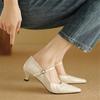 Fashion New Spring/summer Mary Jane Shoes Genuine Leather Shoes for Women Fashion Square Toe Shallow Women Pumps Chunky Heels Beige