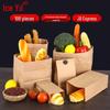 Ice Yu Kraft Paper Takeaway Bags (100-Pack)