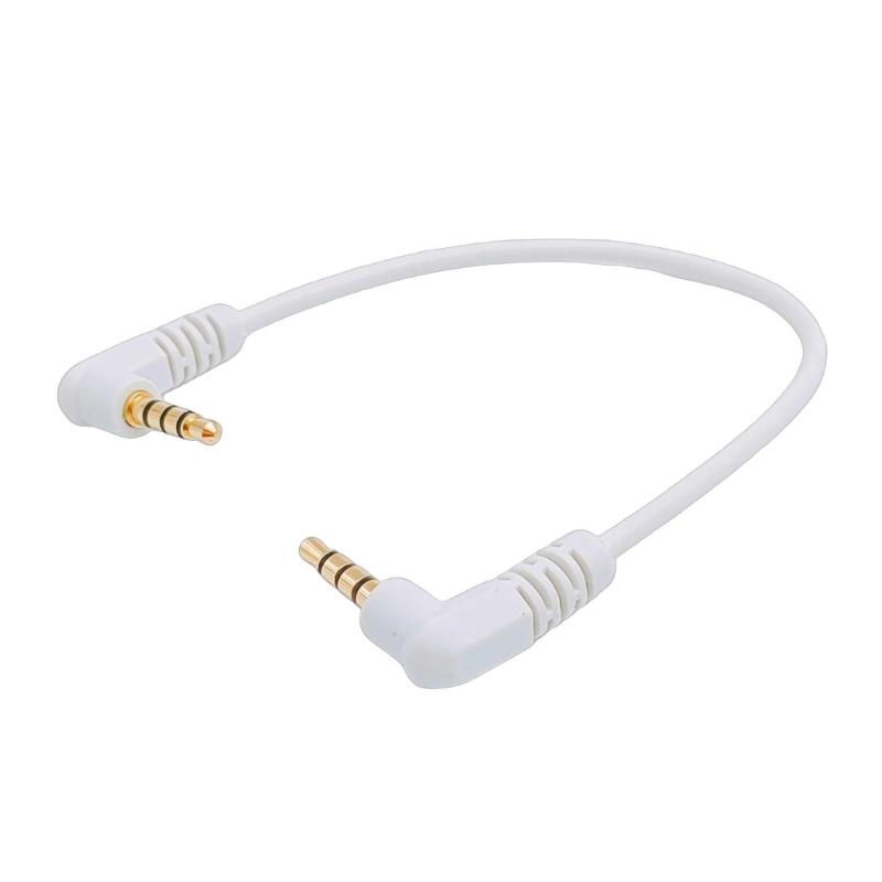 

20cm Short Auditory Cord with Gold Plated 3.5mm Connectors Double Angled Line for Headphones белый