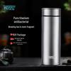Shui Yisheng Pure Titanium Insulated Tea Bottle, 550ml
