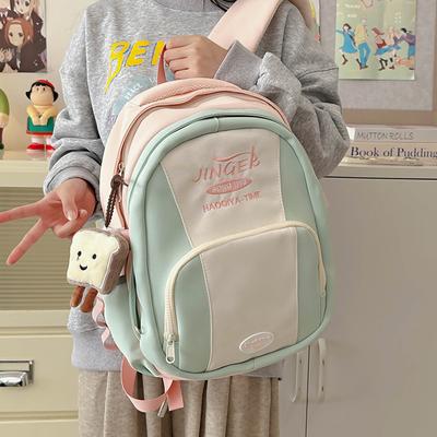 Taschen für Kinder & Babys – Schulrucksäcke, Schulranzen, Schultaschen
