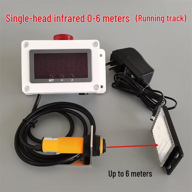 Infrared Automatic Sensor Running Training Timer