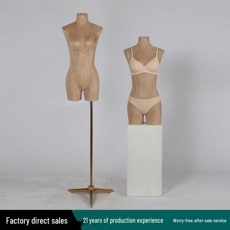 Flocked Fabric Half-Body Asian Mannequin for Underwear Display
