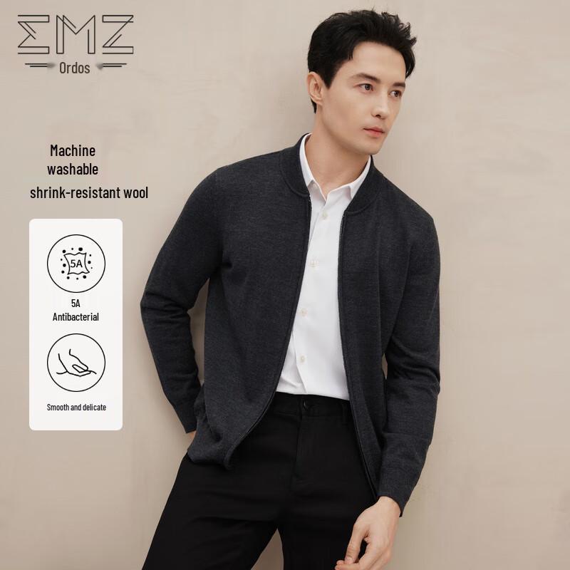 EMZ Men's Wool Cardigan Sweater Jacket