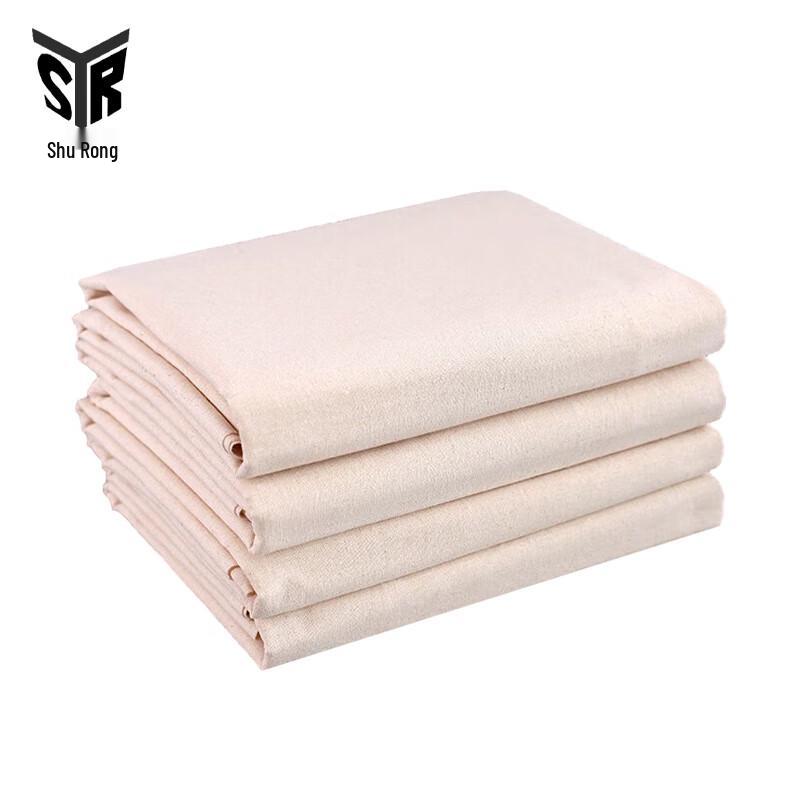 Pure Cotton Non-Shedding Cleaning & Setting Fabric