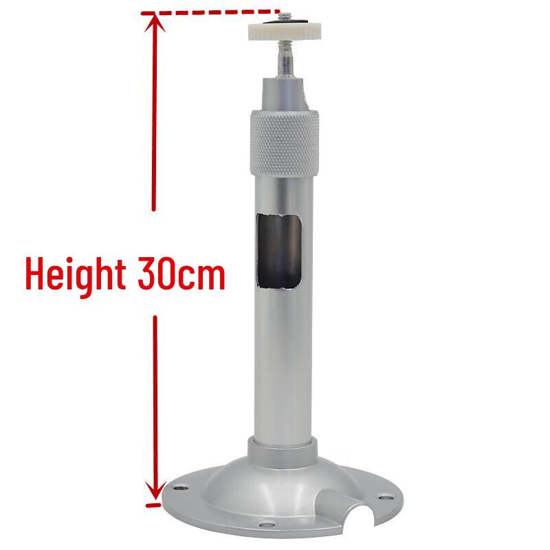 Xintai Gongjian Outdoor Telescopic Camera Bracket