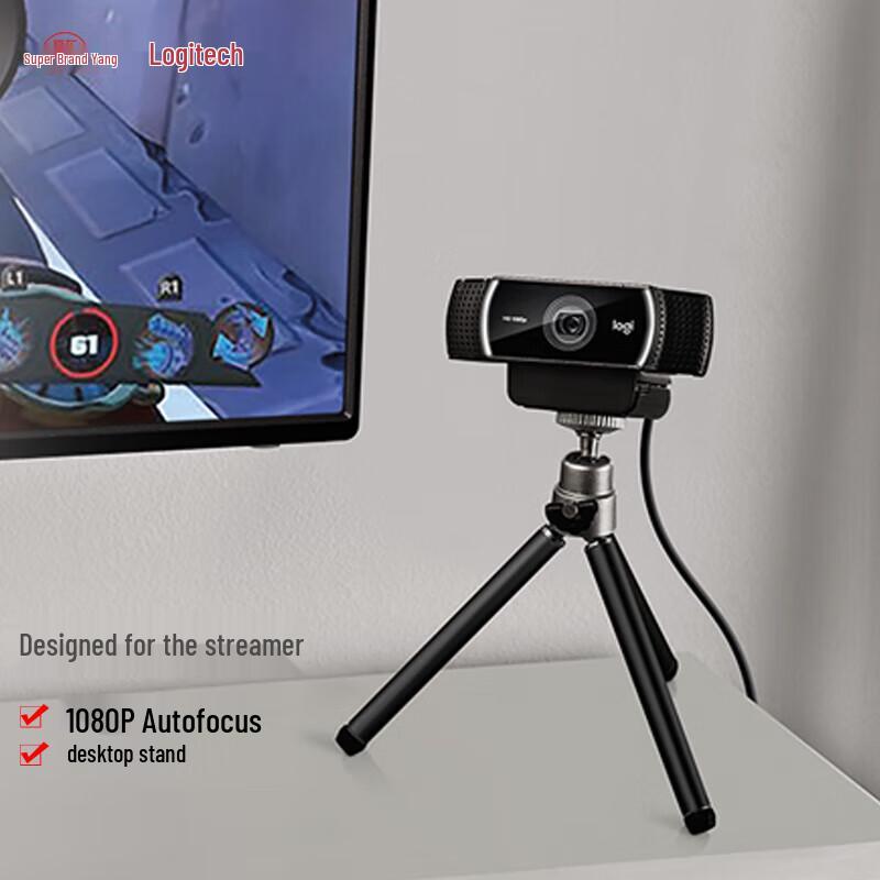 

Logitech C922 1080p Streaming Webcam