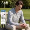 100% Long Staple Cotton Solid Color Polo Shirt Men's Long Sleeved Spring and Autumn New Versatile Pure Cotton Breathable T-shirt