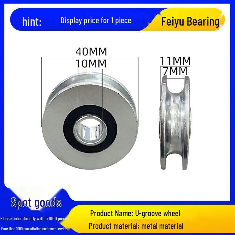Miniature Steel U-Groove Bearing Pulley for Hoist and Elevator Wire Rope