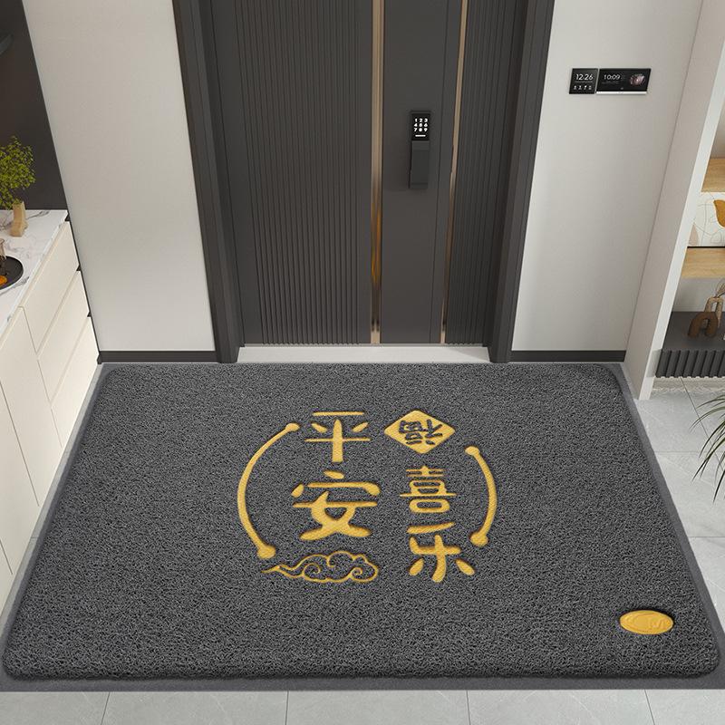 Door Mats, Door Mats, Door Mats, Silk Circles At The Gate, Foot Mats For Safe Entry And Exit, Welcome To Dust Removal Mats, Carpets