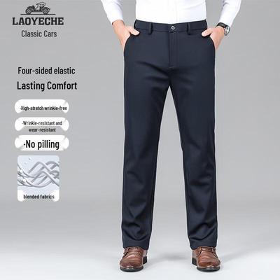 Unterteile – Hose