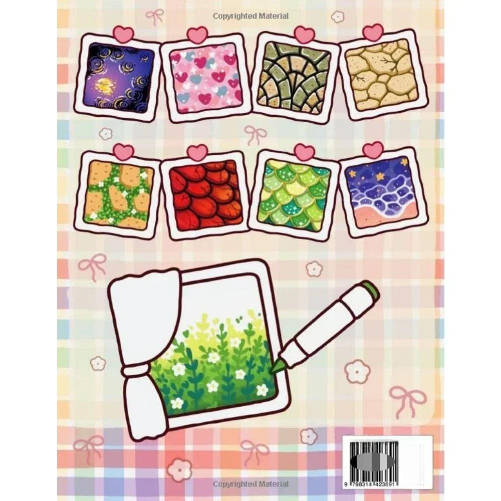Livre de coloriage pour adultes/enfants - Comment dessiner des motifs: Guide Étape par Étape Facile et Amusant pour des Créations Uniques, Cultiver l'Imagination