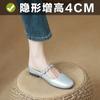 Scarpe con tacco – Scarpe con tacco