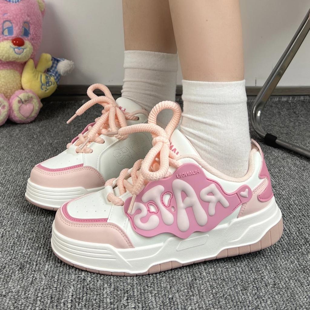 Damenschuhe Vielseitige Lässige Sportliche Plateau-Schuhe Board-Schuhe