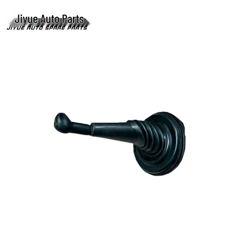 Truck Shift Lever Assembly