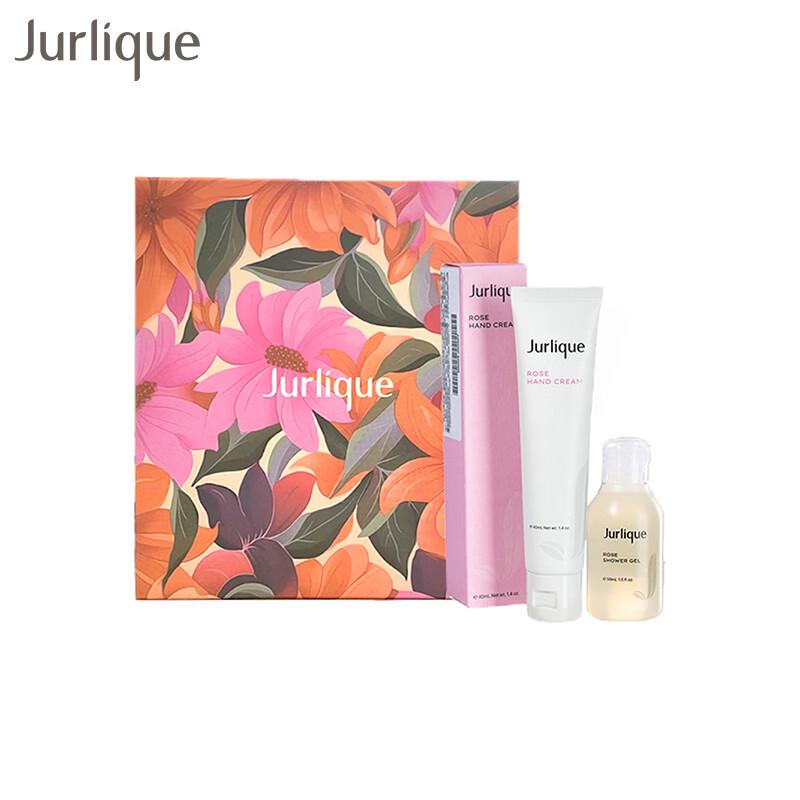 

Jurlique Rose Spring Gift Set 2