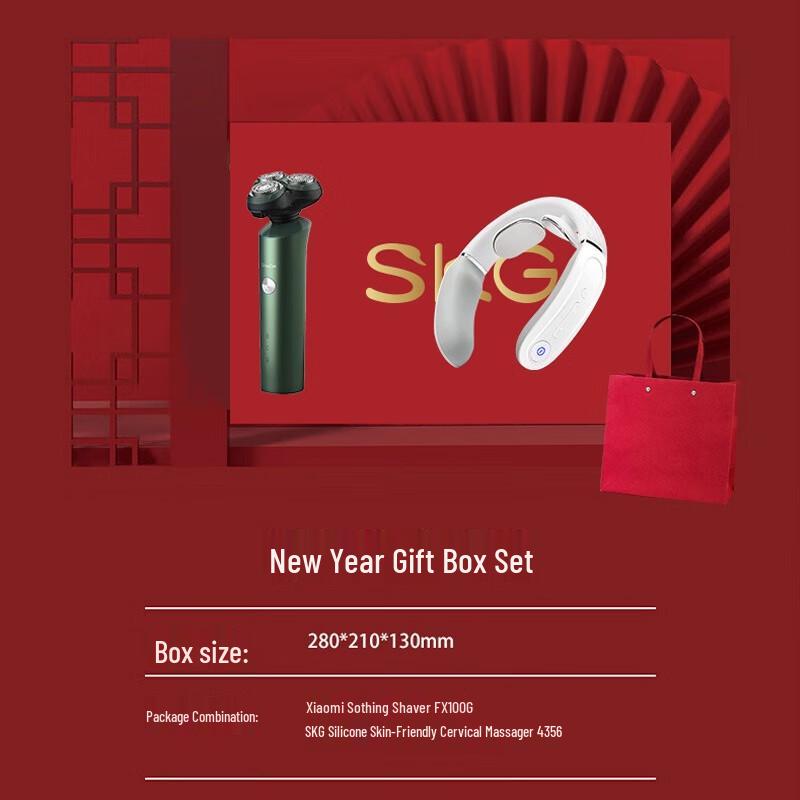 SKG Neck Massager 4356 & Shaver F-305GY Gift Set