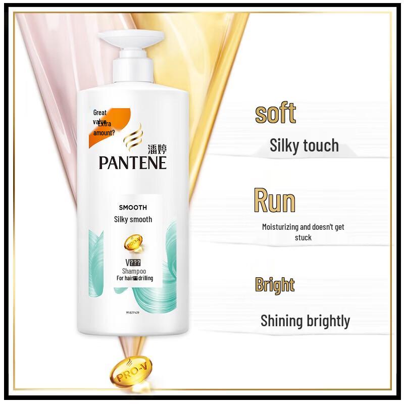 Pantene PRO-V Silky Smooth Shampoo Twin Pack