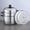 Lilang 30cm 3-Tier Stainless Steel Steamer Set