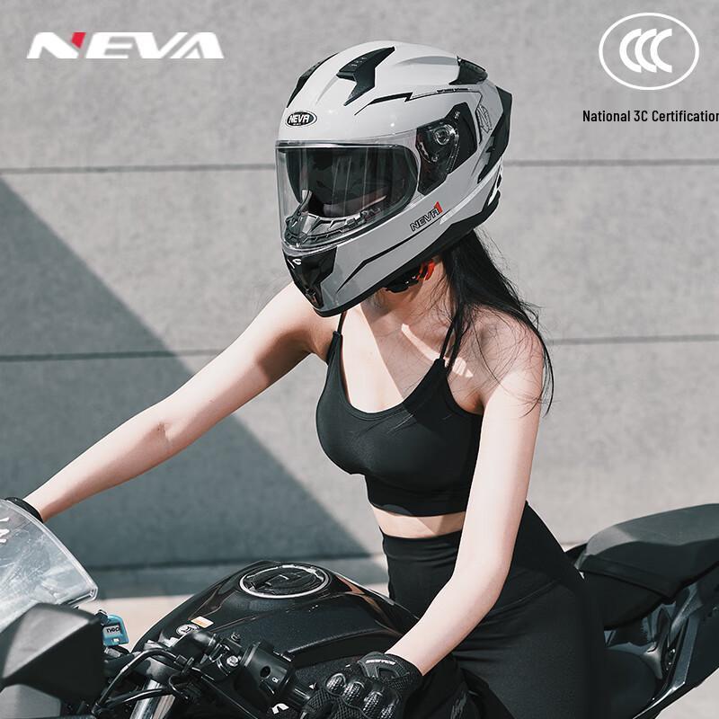 NEVA Unisex Adult Full Face Motorcycle Helmet with Dual Visor One Size (55-60cm)