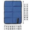 Portable Folding Camping Seat Pad Oxford Fabric Waterproof Anti-Slip Outdoor Hiking Picnic Mat 1-2 Persons