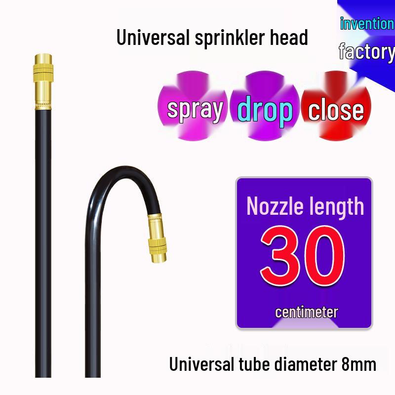 Adjustable Micro-Atomization Automatic Watering Nozzle for Irrigation, Cooling, and Humidification