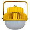 SEVA SZSW8150 Explosion-Proof LED Work Light