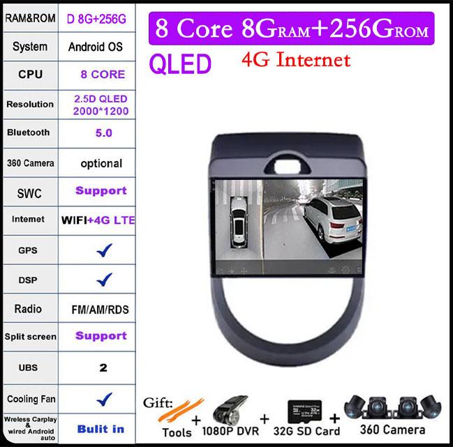 For Kia Soul AM 2007 - 2011 DSP QLED IPS Android 14 Car Radio GPS Navigation Multimedia Video Player Carplay Android Auto