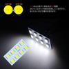 ZXREEK New Note E13 LED Room Lamp Set, Car Model Custom Design, Nissan Note