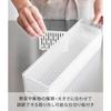 Yamazaki Refrigerator Bowl with Lid & Divider White 37.5x11x8.5cm Tower 1473