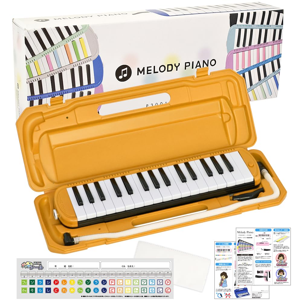 

KC Kyoritz Melody Piano 32 Keys Melody Harmonica Mustard Name Label P3001-32K/MUSTARD [Do-Re-Mi Labels, Cross, Included] горчичный