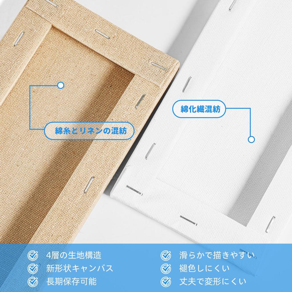 HANSILK Synthetic Stretched Canvas Art Light Wooden Thick Painting for 1 Panel Canvas, Canvas, Rectangular, 100300mm, Supplies, Frame, Panel, Board,